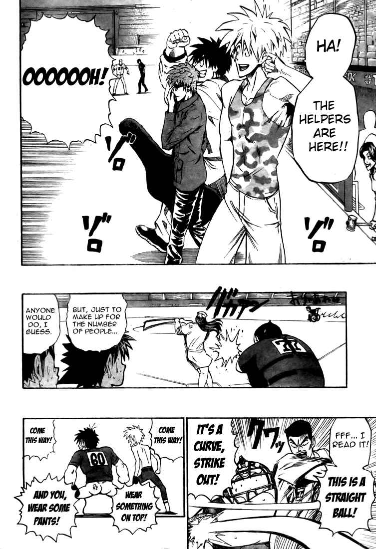 Page 14 Chapter 247 Eyeshield 21