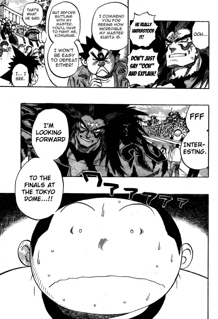 Page 4 Chapter 247 Eyeshield 21