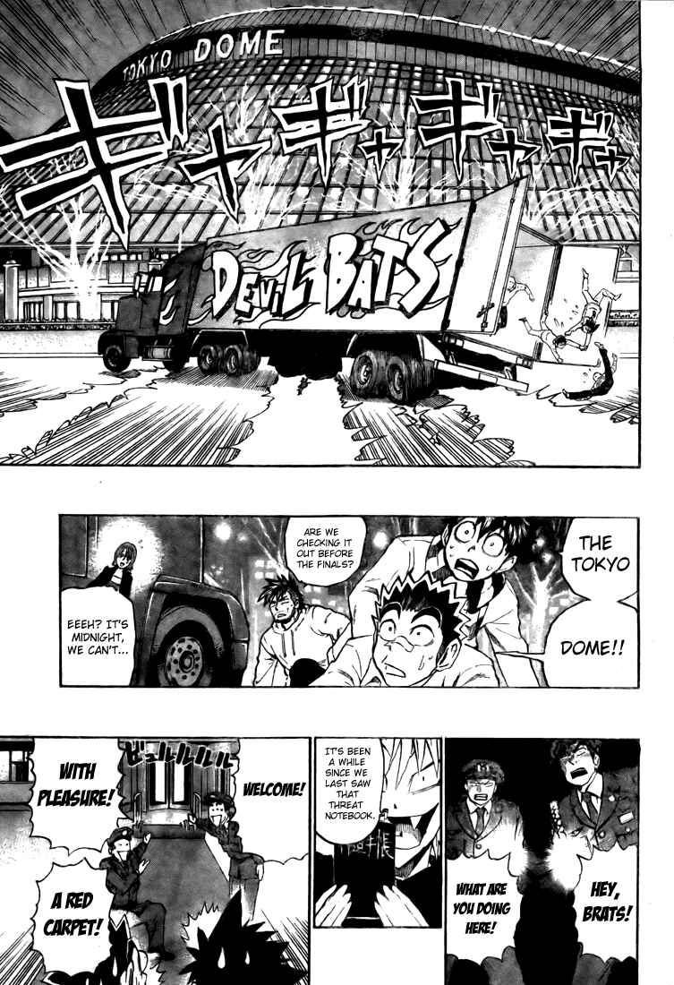 Page 6 Chapter 247 Eyeshield 21