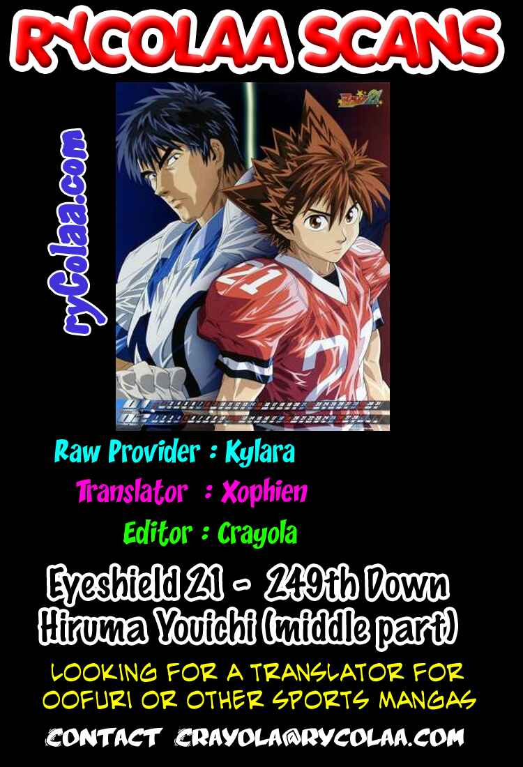 Page 1 Chapter 249 Eyeshield 21