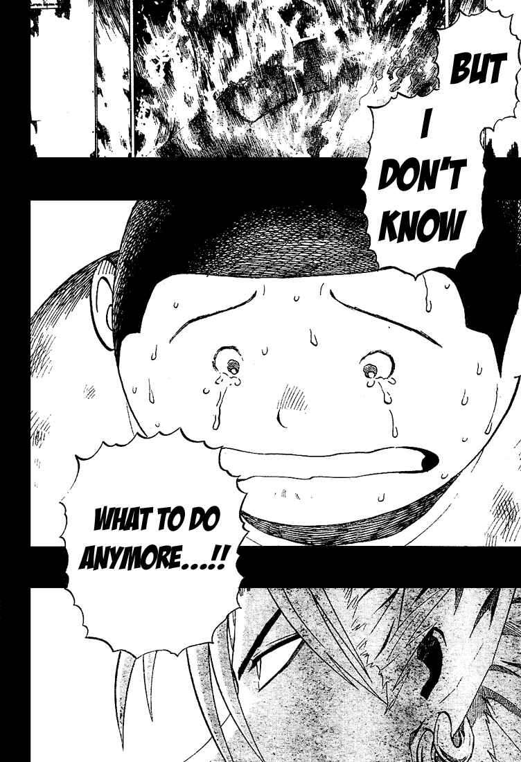 Page 11 Chapter 249 Eyeshield 21