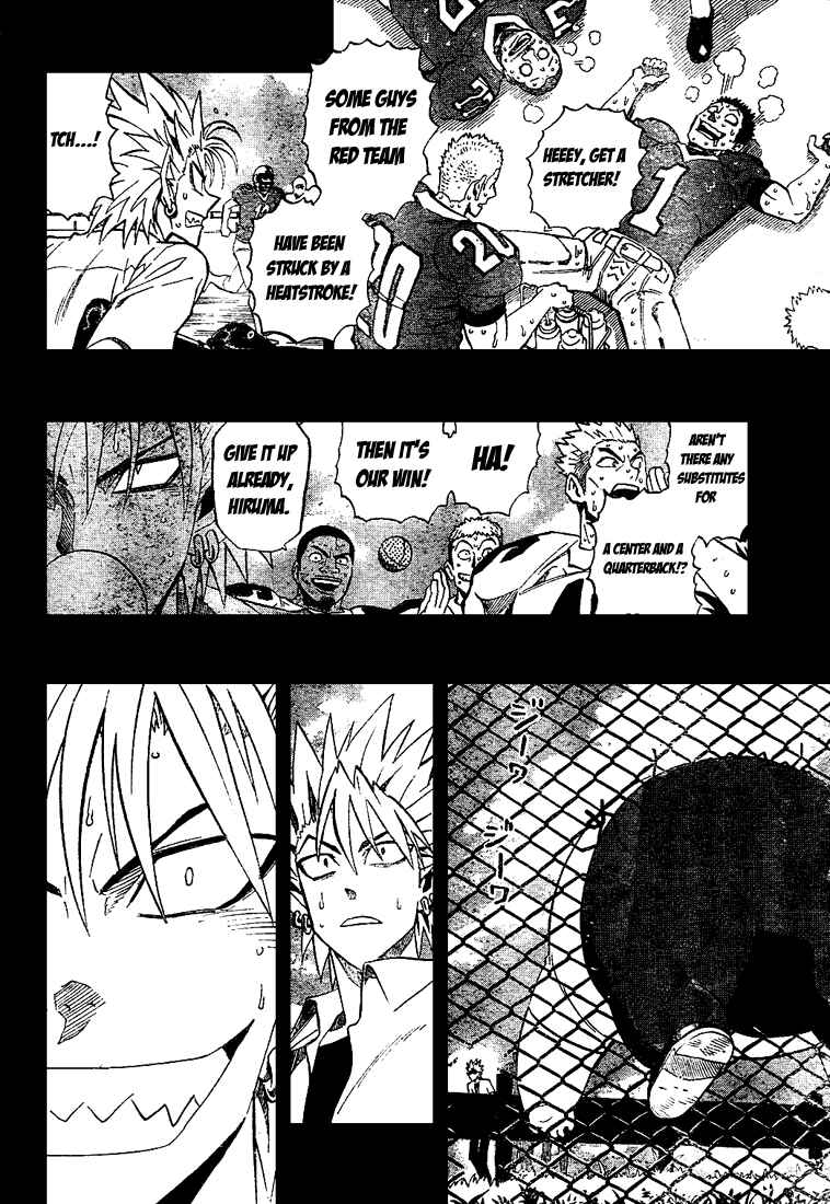 Page 15 Chapter 249 Eyeshield 21