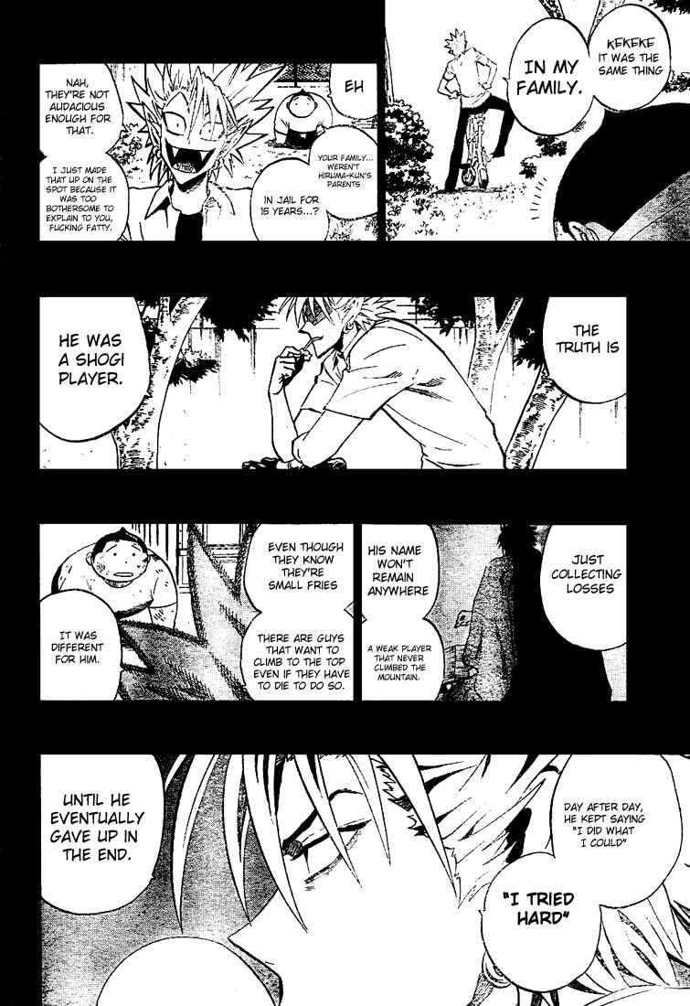 Page 9 Chapter 249 Eyeshield 21