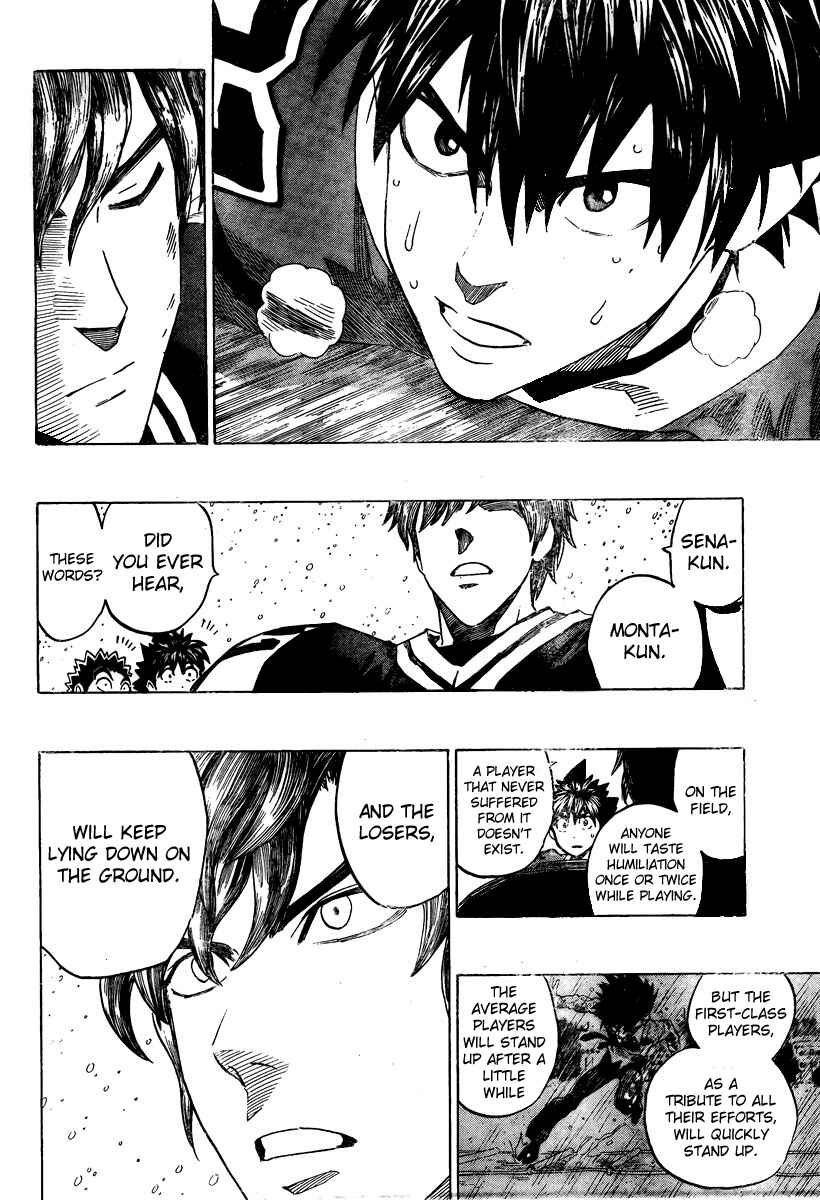 Page 16 Chapter 290 Eyeshield 21