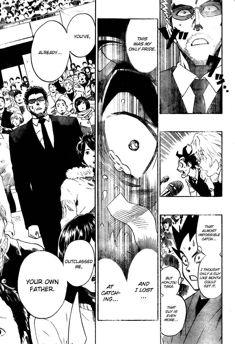 Page 7 Chapter 290 Eyeshield 21