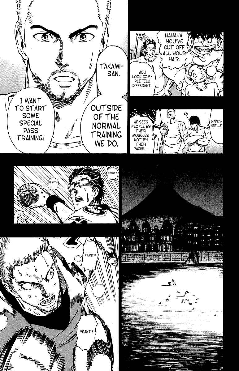 Page 20 Chapter 102 Eyeshield 21