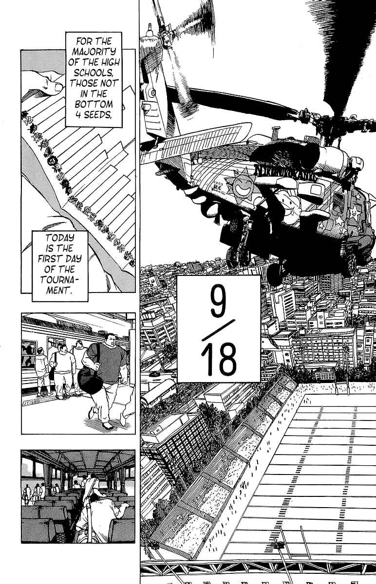 Page 3 Chapter 102 Eyeshield 21