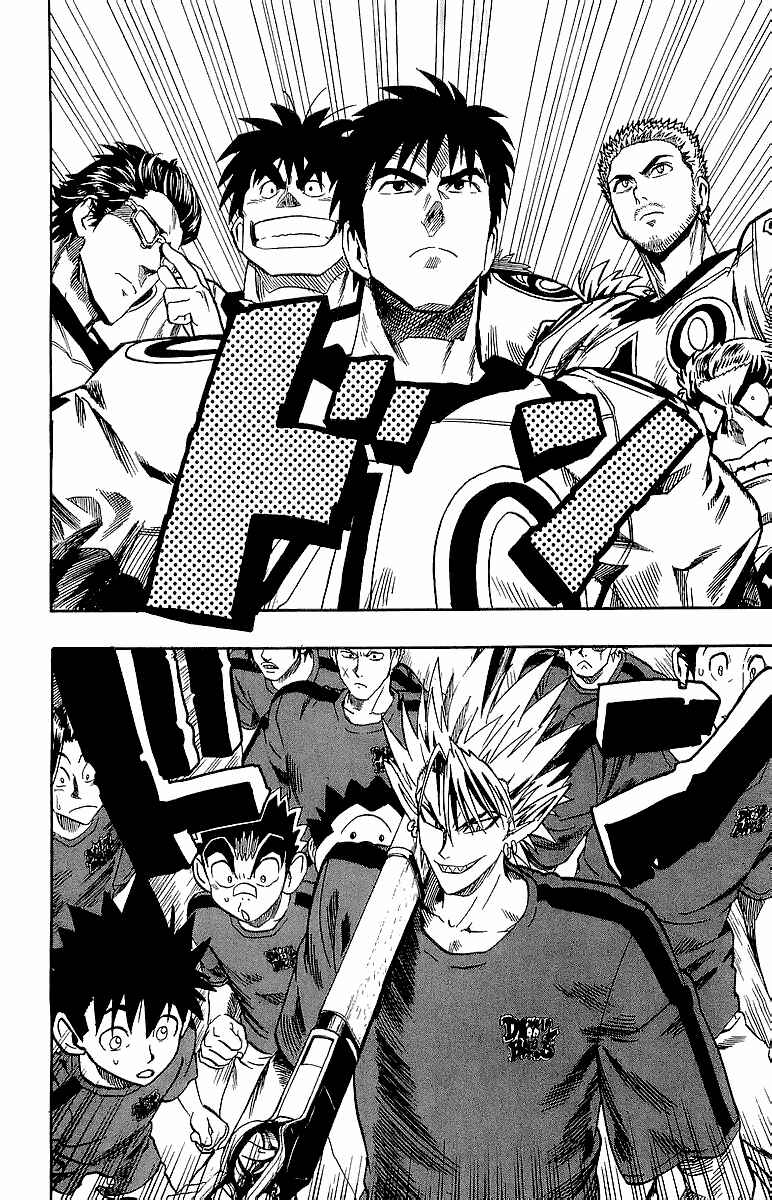 Page 5 Chapter 102 Eyeshield 21
