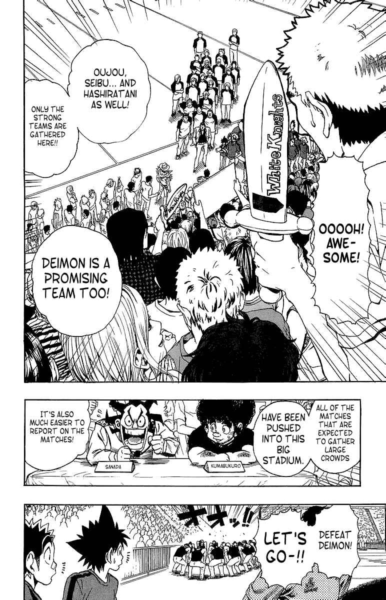 Page 7 Chapter 102 Eyeshield 21