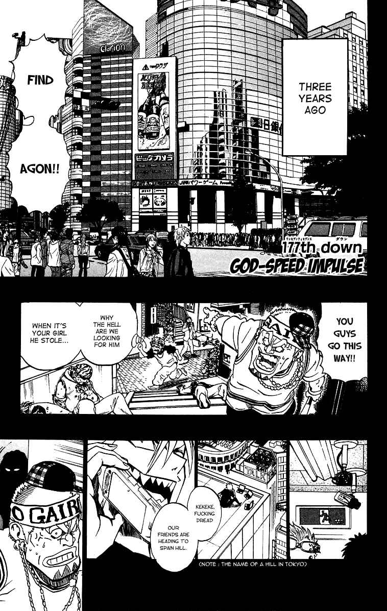 Page 3 Chapter 177 Eyeshield 21