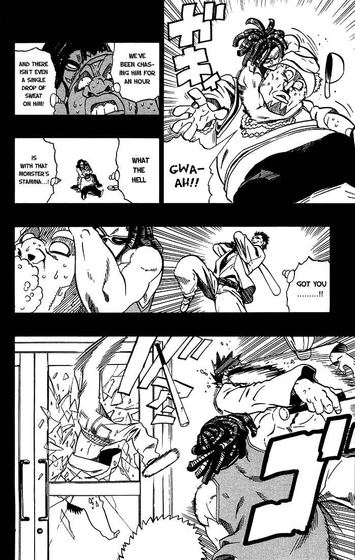 Page 4 Chapter 177 Eyeshield 21