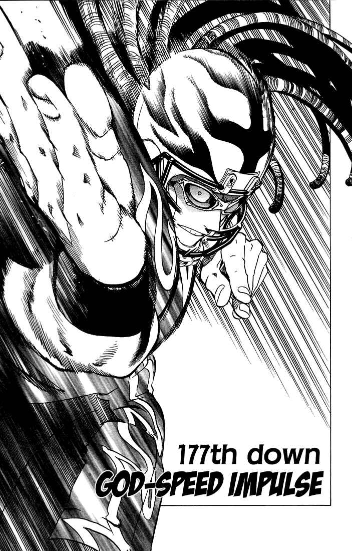 Page 6 Chapter 177 Eyeshield 21