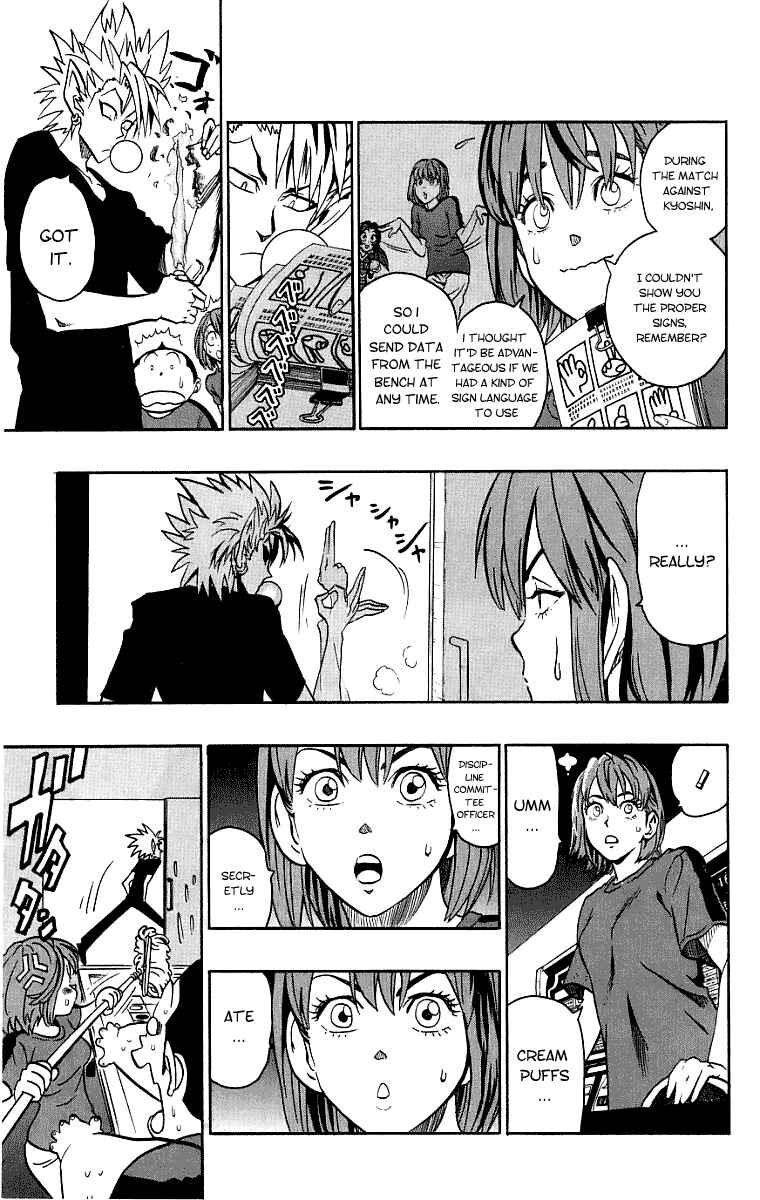 Page 11 Chapter 133 Eyeshield 21