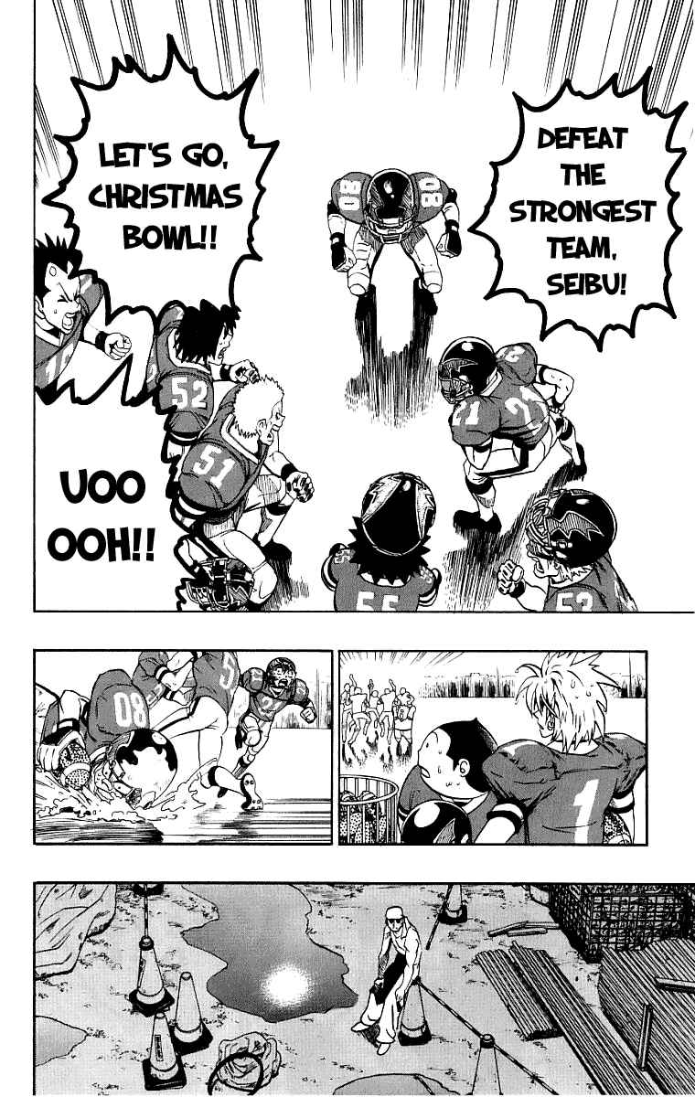 Page 15 Chapter 133 Eyeshield 21