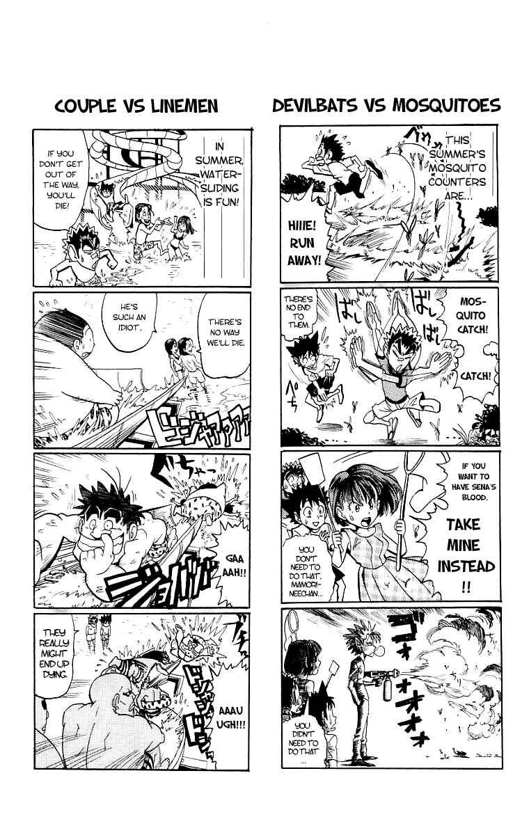 Page 19 Chapter 133 Eyeshield 21