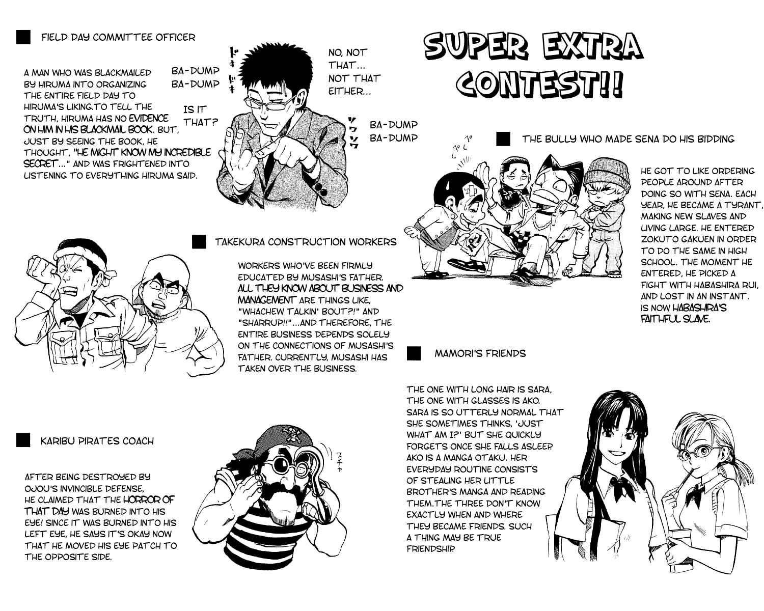 Page 20 Chapter 133 Eyeshield 21