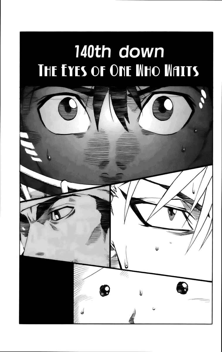 Page 1 Chapter 140 Eyeshield 21