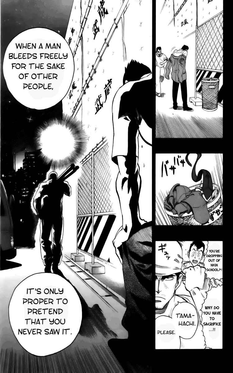 Page 11 Chapter 140 Eyeshield 21