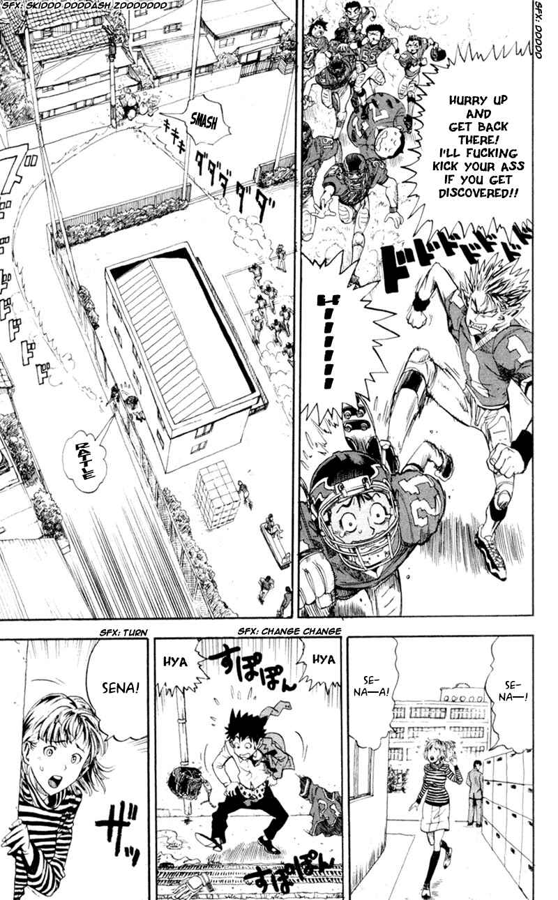 Page 15 Chapter 7 Eyeshield 21