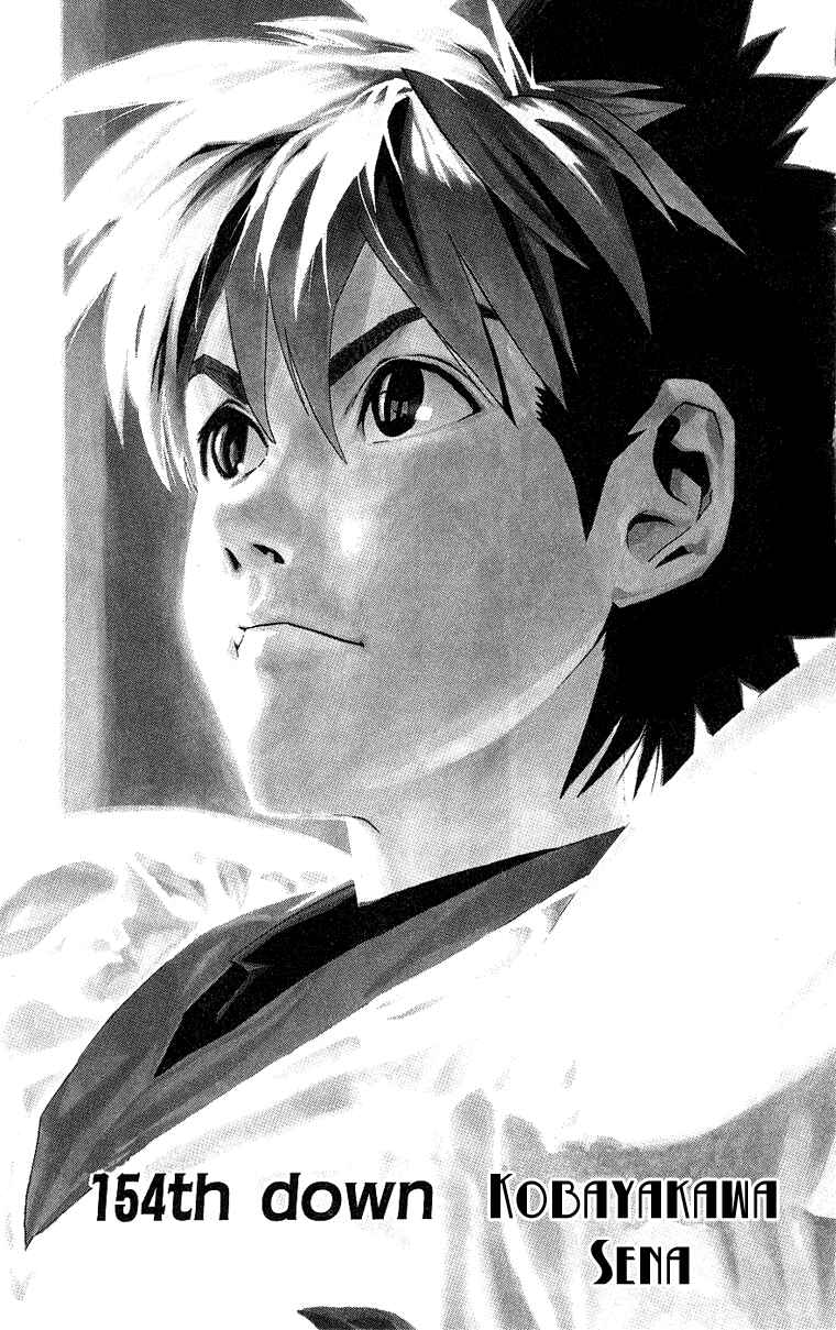 Page 2 Chapter 154 Eyeshield 21