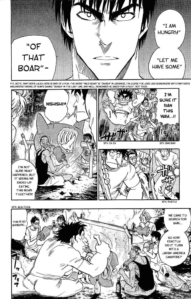 Page 2 Chapter 81 Eyeshield 21