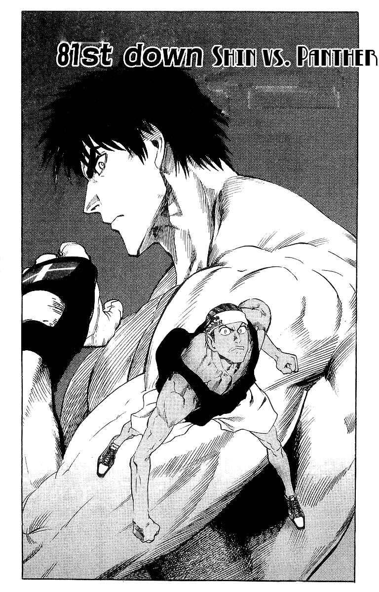 Page 3 Chapter 81 Eyeshield 21