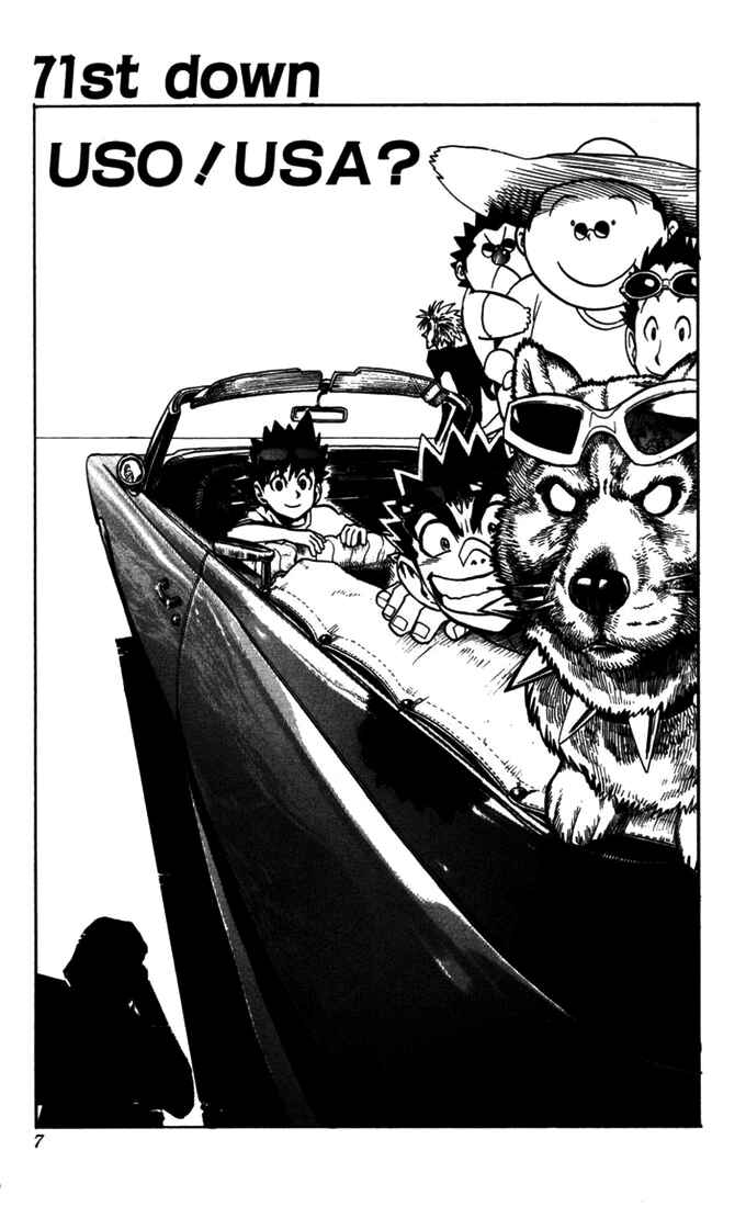 Page 12 Chapter 71 Eyeshield 21