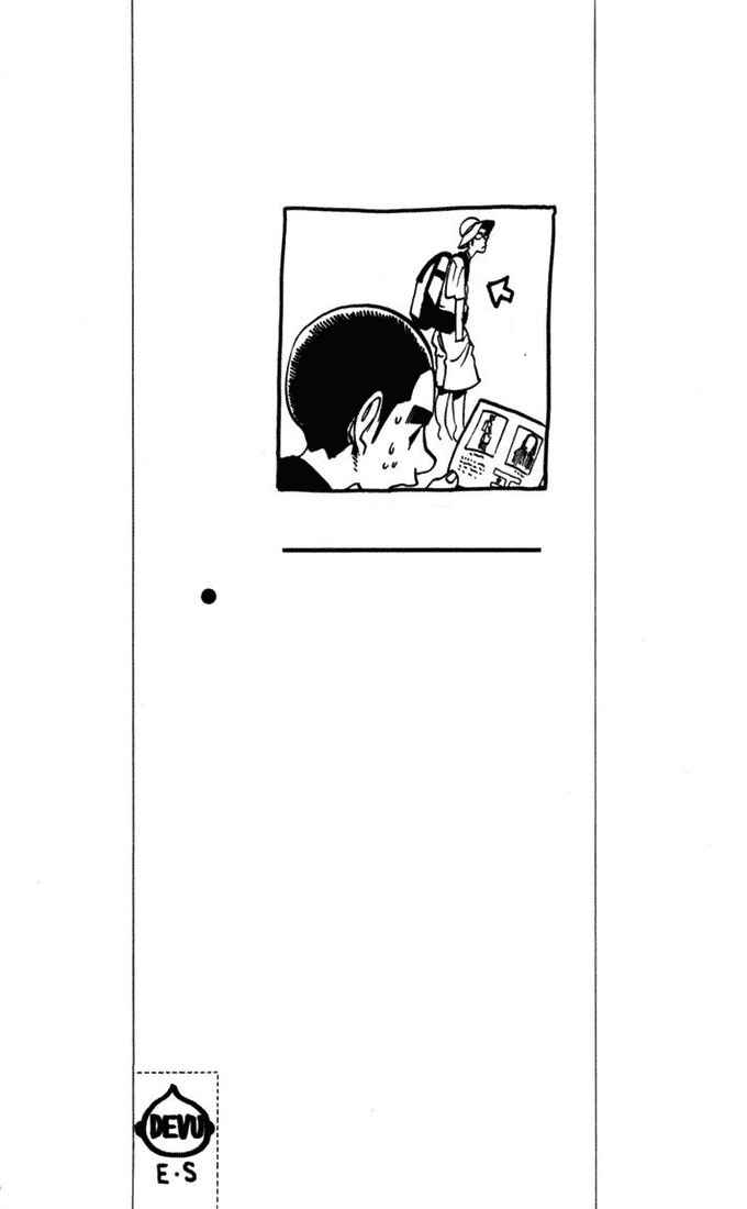 Page 7 Chapter 71 Eyeshield 21