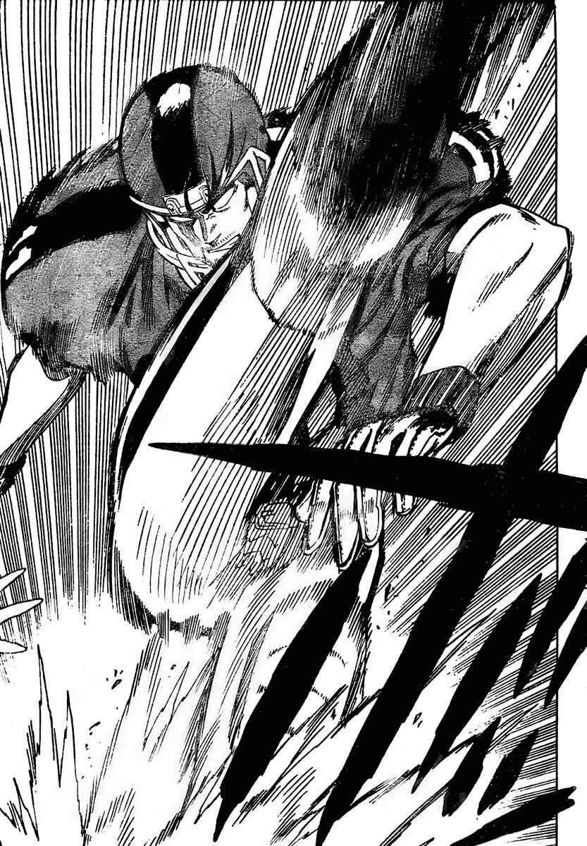 Page 7 Chapter 324 Eyeshield 21