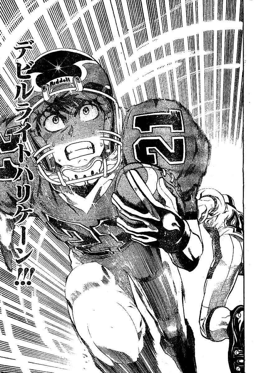 Page 17 Chapter 217 Eyeshield 21