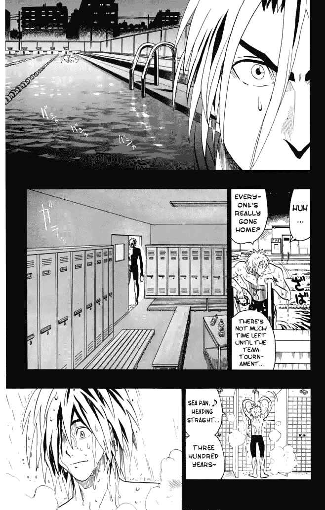 Page 14 Chapter 123 Eyeshield 21