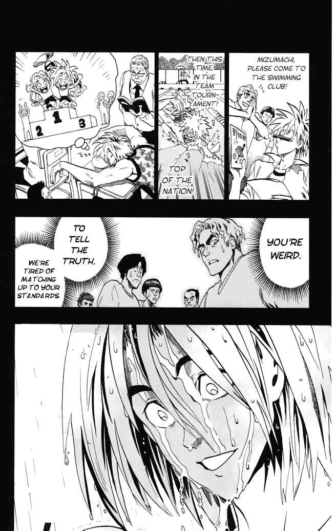 Page 15 Chapter 123 Eyeshield 21