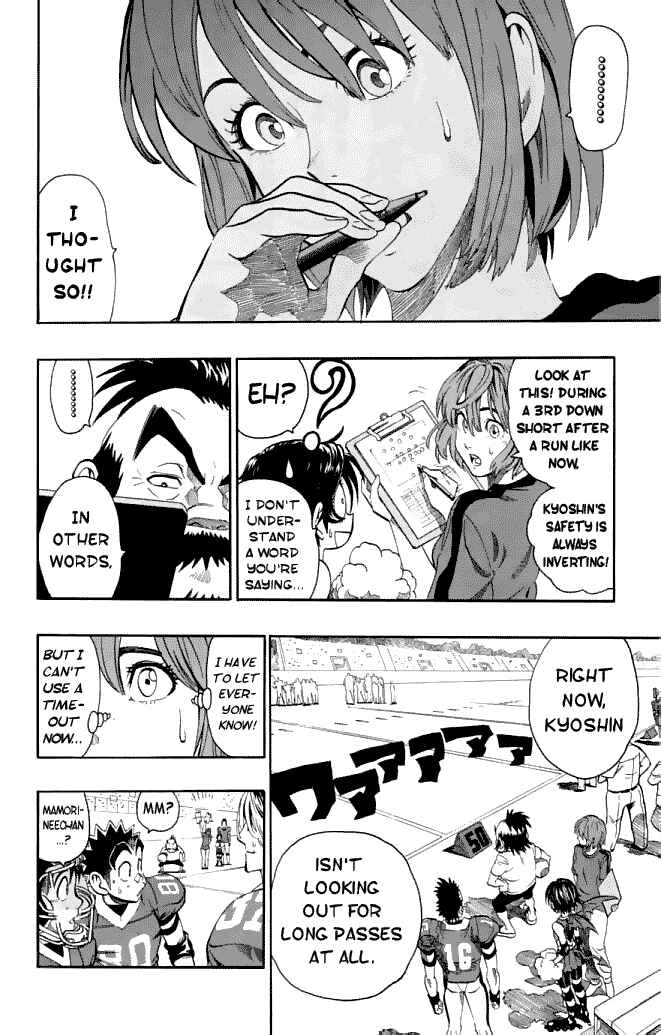 Page 7 Chapter 123 Eyeshield 21