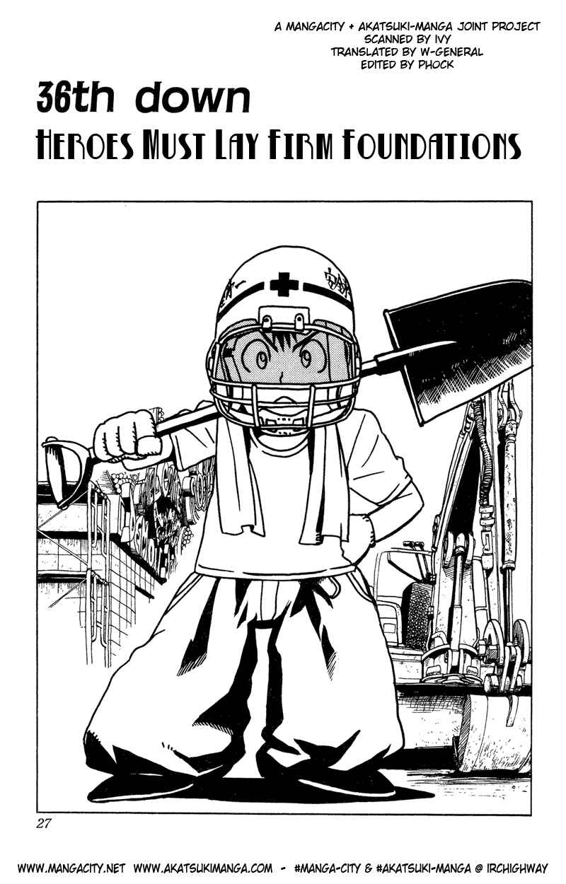 Page 1 Chapter 36 Eyeshield 21