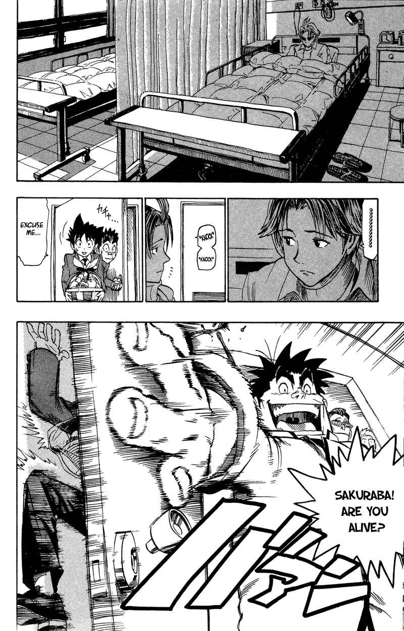 Page 17 Chapter 36 Eyeshield 21