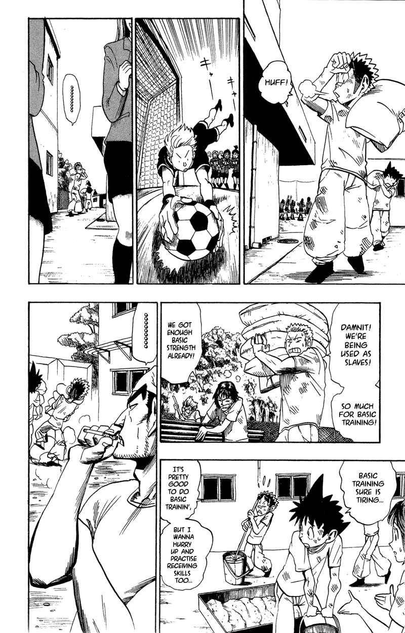 Page 5 Chapter 36 Eyeshield 21