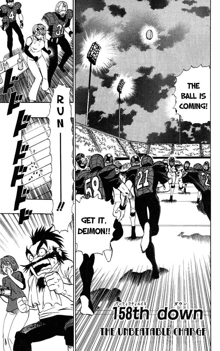 Page 2 Chapter 158 Eyeshield 21
