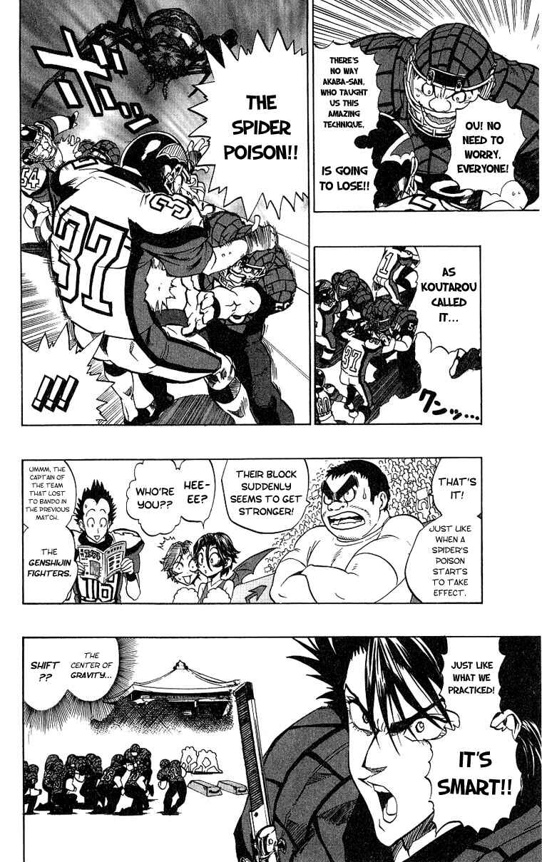 Page 5 Chapter 158 Eyeshield 21