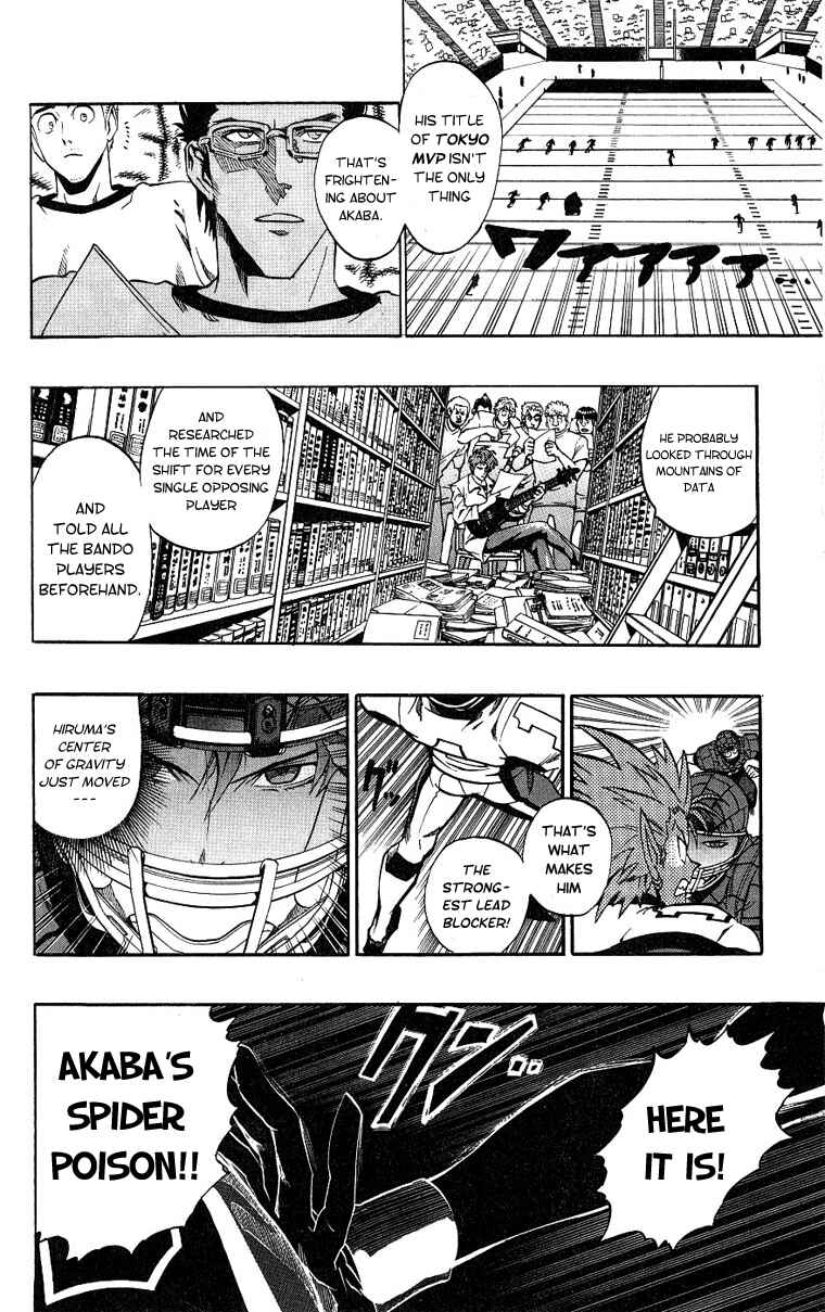 Page 7 Chapter 158 Eyeshield 21