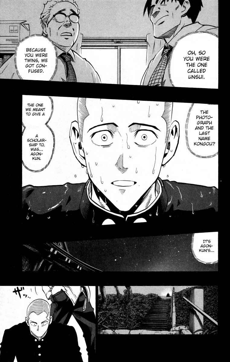 Page 19 Chapter 185 Eyeshield 21