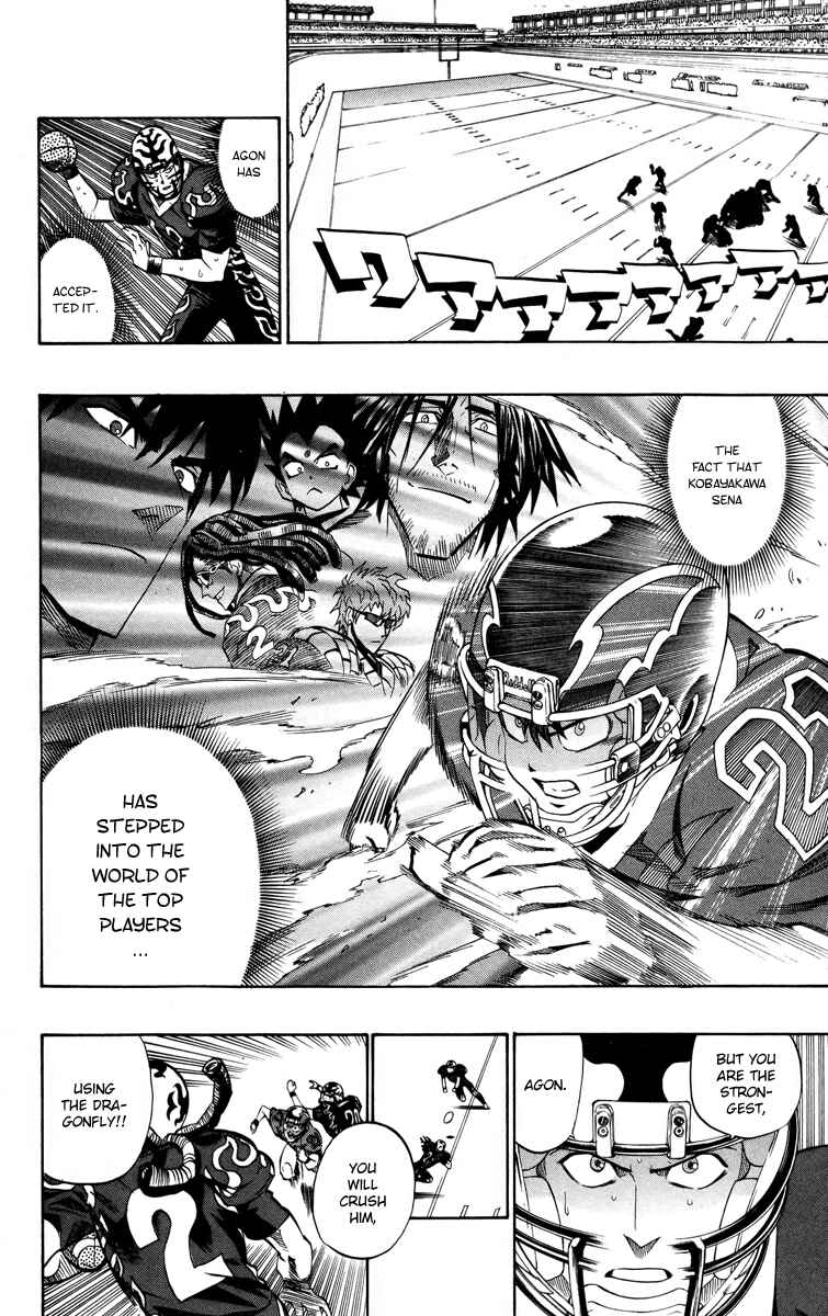 Page 21 Chapter 185 Eyeshield 21