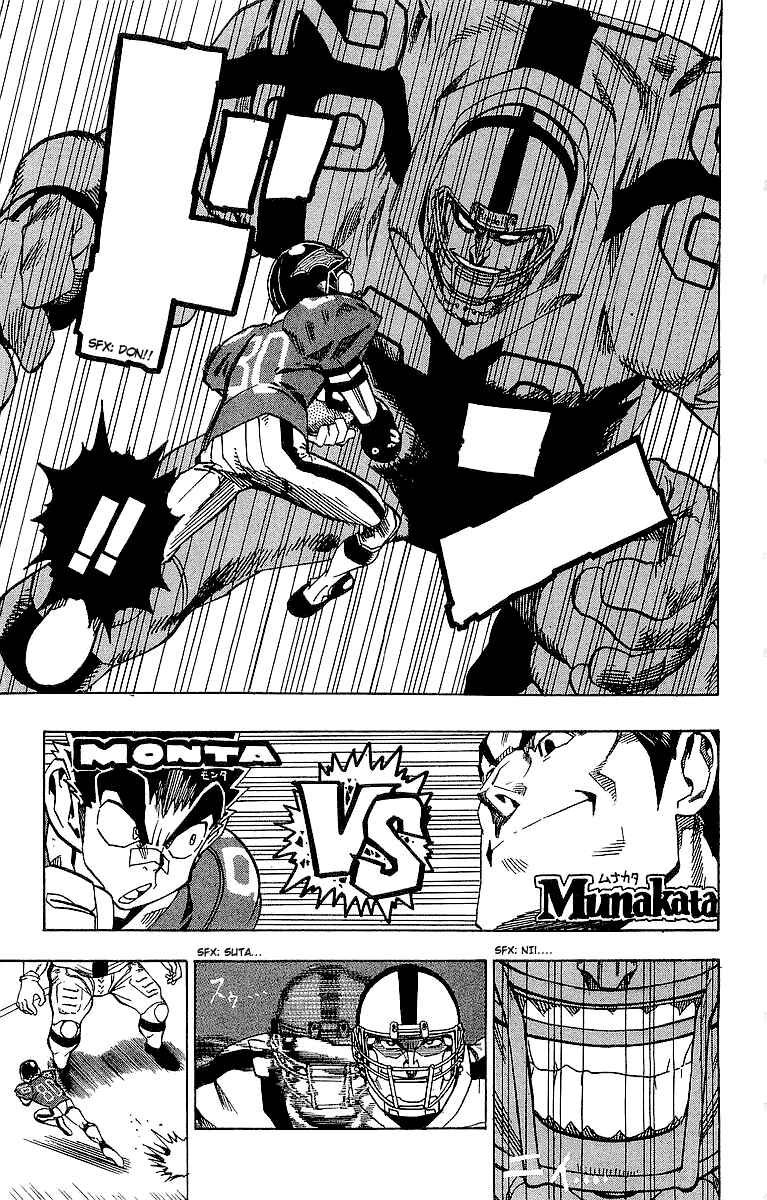 Page 12 Chapter 97 Eyeshield 21