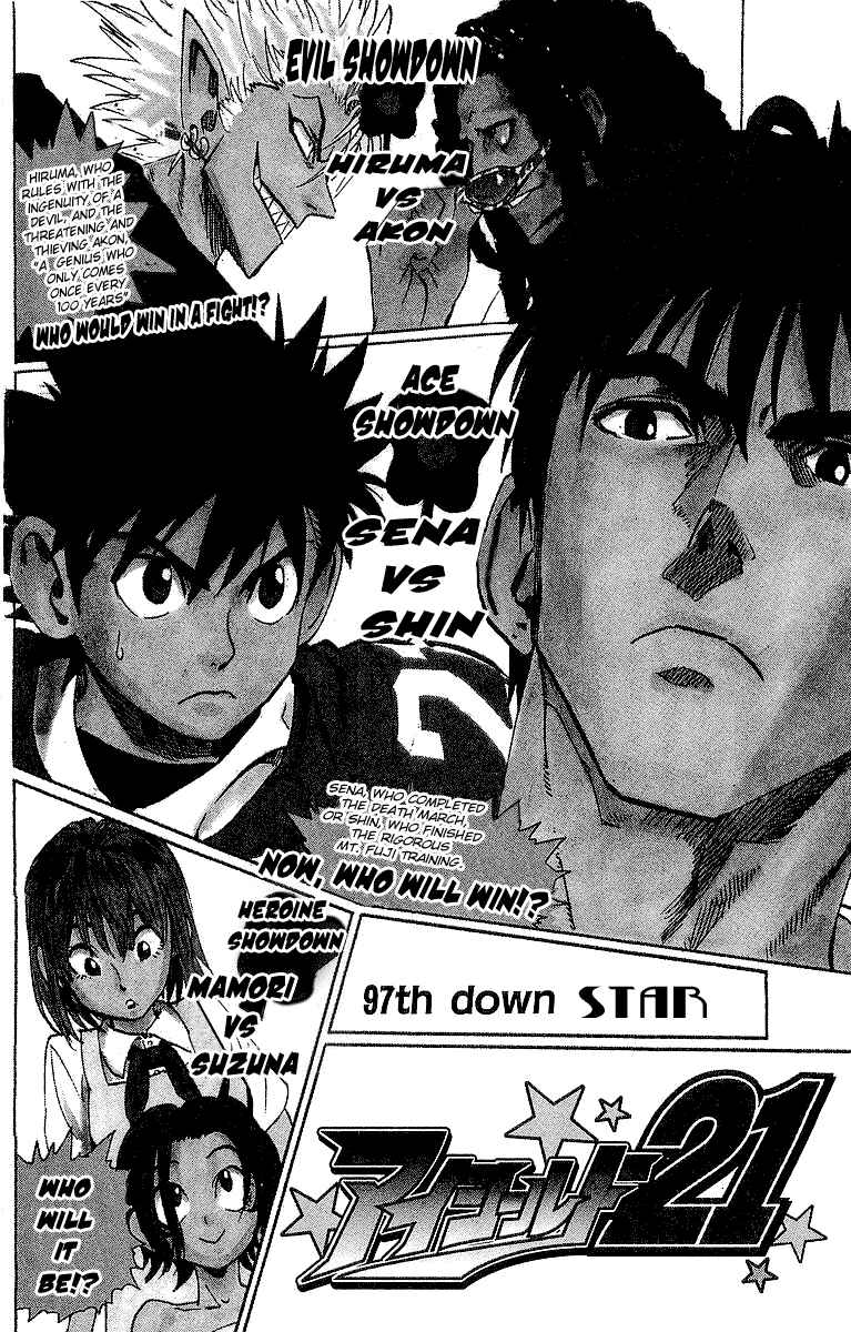 Page 3 Chapter 97 Eyeshield 21
