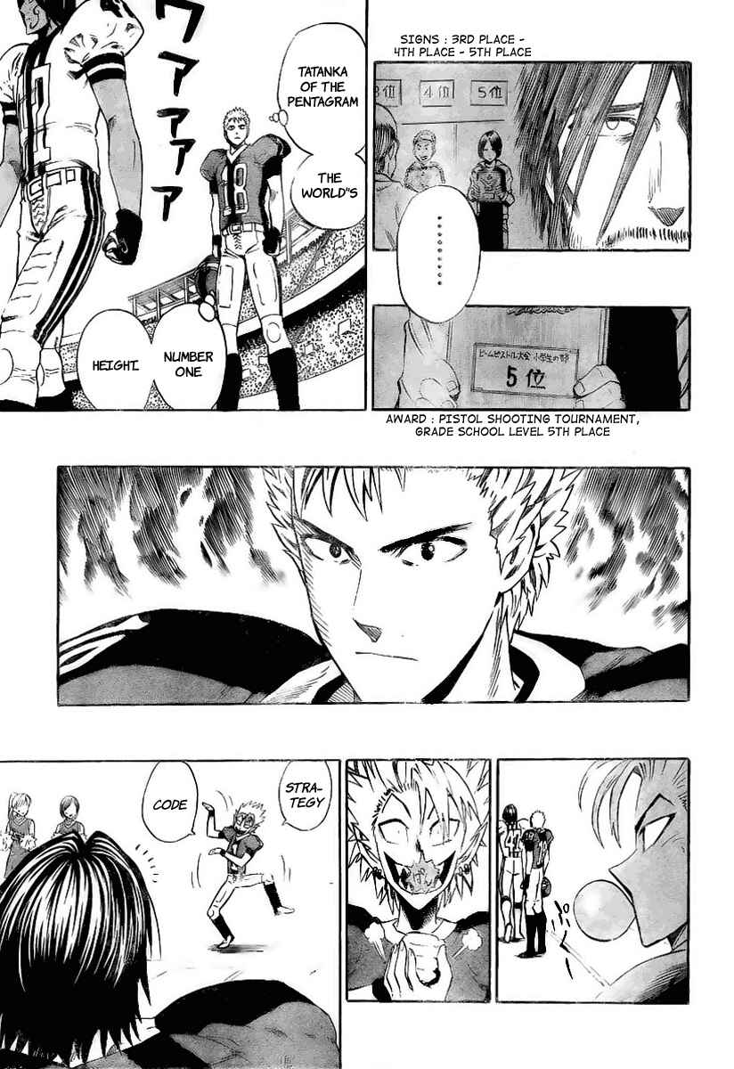 Page 12 Chapter 321 Eyeshield 21