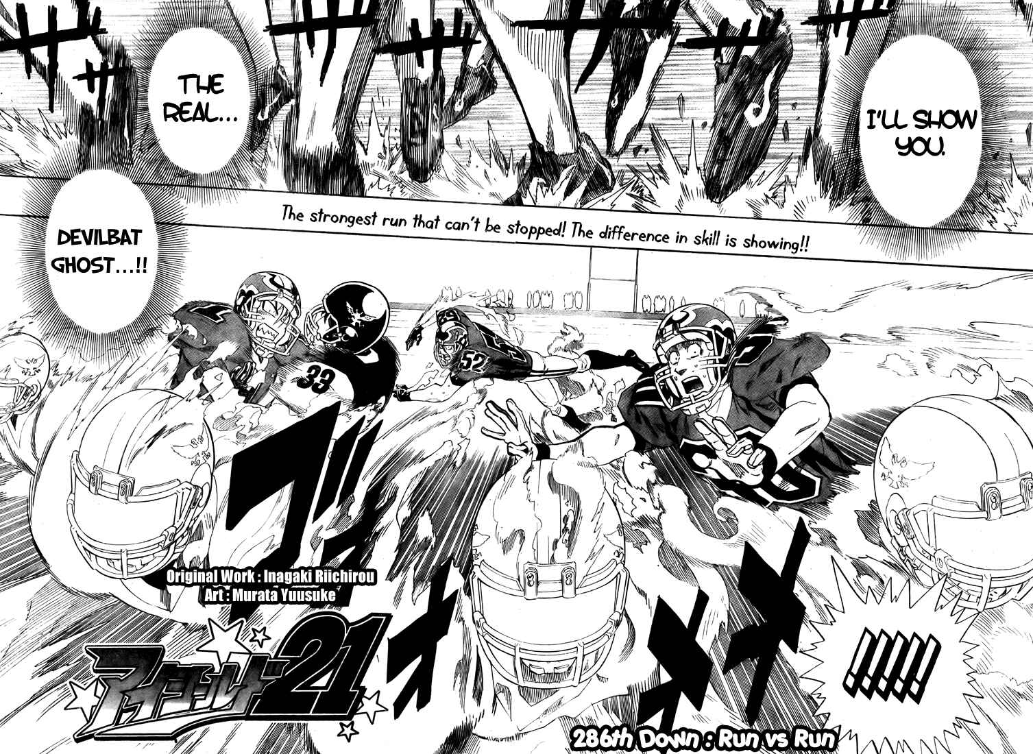 Page 2 Chapter 286 Eyeshield 21