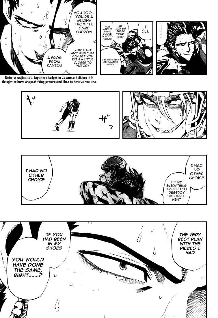 Page 14 Chapter 268 Eyeshield 21