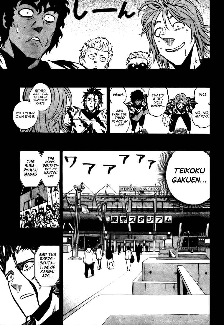 Page 6 Chapter 268 Eyeshield 21