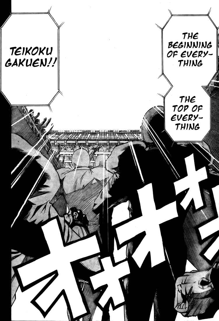 Page 7 Chapter 268 Eyeshield 21