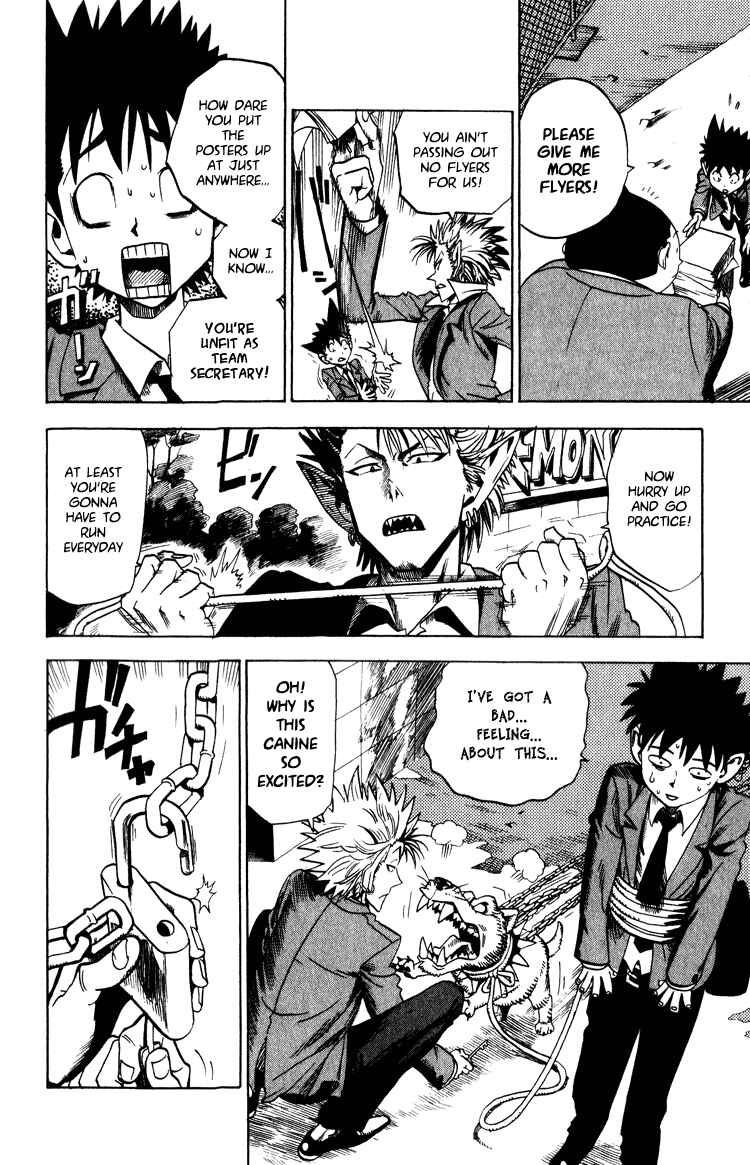Page 12 Chapter 23 Eyeshield 21