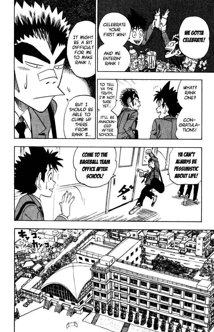 Page 4 Chapter 23 Eyeshield 21